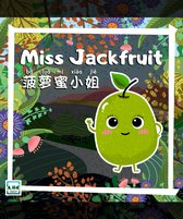 Miss Fruits - Miss Jackfruit
