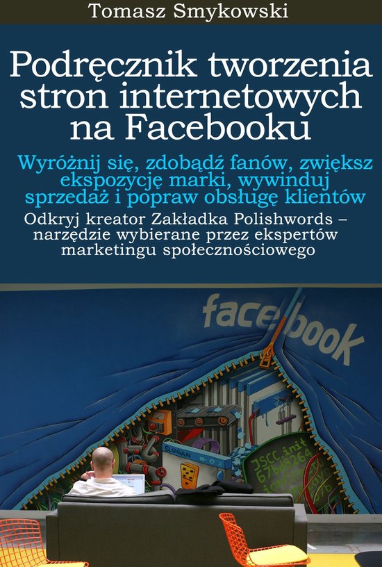 Podręcznik tworzenia stron internetowych na Facebooku - cover
