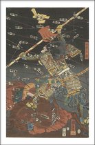 Walljar - Utagawa Kuniyoshi - Arrow Warrior - Muurdecoratie - Canvas schilderij