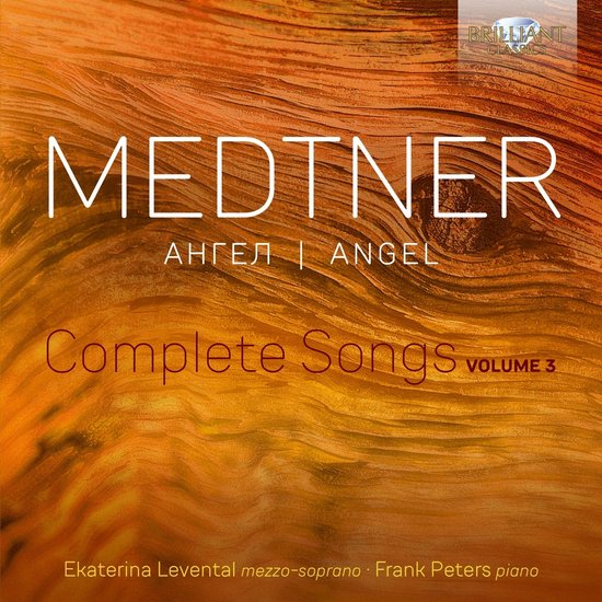 Ekaterina Levental - Medtner: Angel, Complete Songs, Vol. 3 (CD)