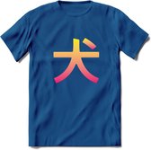 Saitama T-Shirt | Wolfpack Crypto ethereum Heren / Dames | bitcoin munt cadeau - Donker Blauw - M