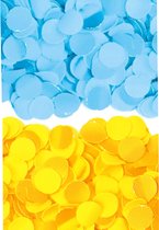 2 kilos de lambeaux de papier jaune et bleu mélange de confettis décoration de fête - 1 kilo par couleur