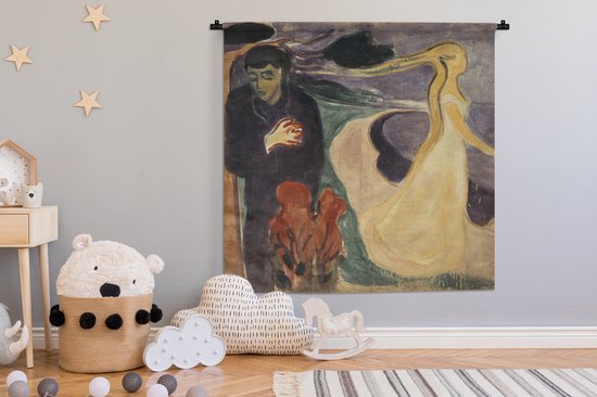 Tapisserie Edvard Munch - Séparation - Edvard Munch Tapisserie coton 150x150 cm - Tapisserie avec photo