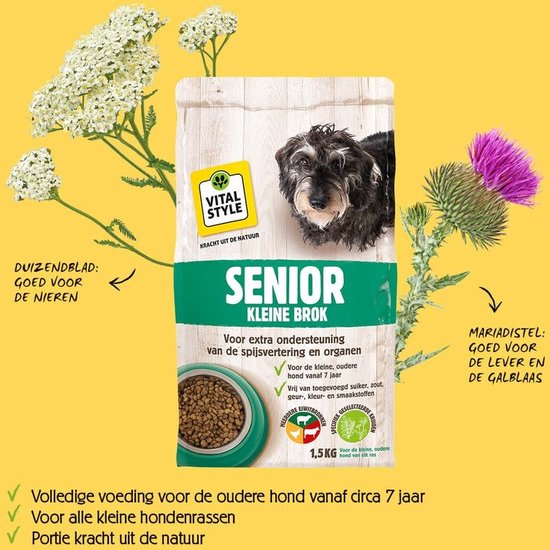 Vleesbrokken hond - Dierenbenodigdheden kopen? | Korting tot 2