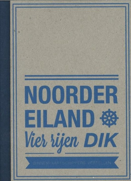 Noordereiland vier rijen dik