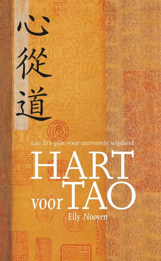 Cover van het boek 'Hart voor Tao' van Elly Nooyen