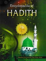 Encyclopaedia Of Hadith (Hadith on Social Etiquettes)