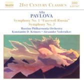 Russian Philharmonia Orchestra - Pavlova: Symphonies 1 & 3 (CD)