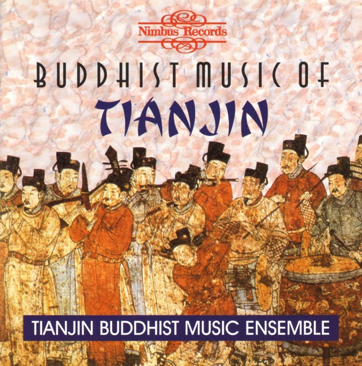 Tianjin Buddhist Music Ensemble - Buddhist Music Of Tianjin (CD)