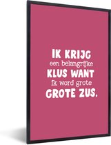Cadre photo avec affiche - Je vais être une grande grande soeur - Citations - Proverbes - Grande soeur - 60x90 cm - Cadre pour affiche