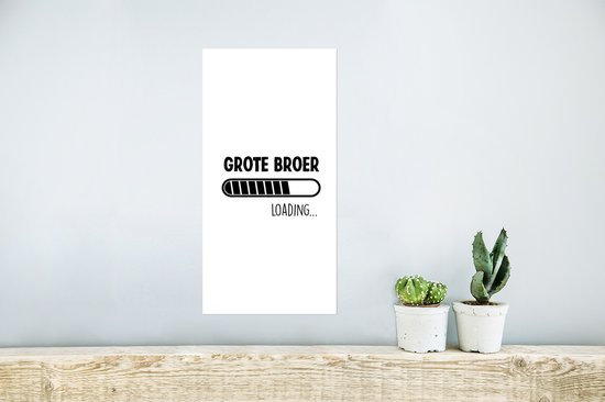 Affiche Brother - Design - Grand frère - Famille - 20x40 cm