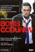 Bayerisches Staatsorchester - Mussorgsky: Boris Godunov (1869 Version) (DVD)