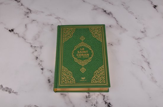Koran Arabisch | islamitische boeken