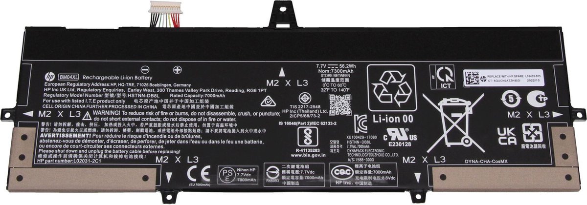 HP L02031-2C1 Batterij - 56Wh