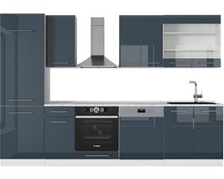 Vicco Fame-Line Keukenblokken – 300 cm zonder werkblad Donkerblauw hoogglans/wit