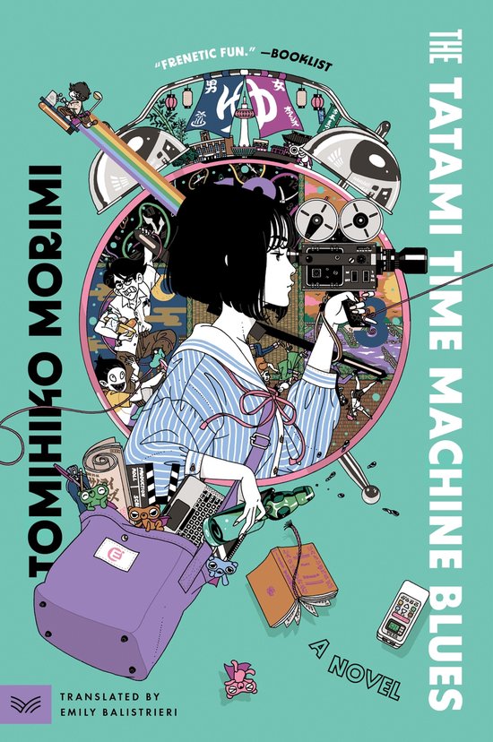 The Tatami Time Machine Blues - cover
