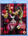 JoJo's Bizarre Adventure, Set 1 Blu-ray hoes, met Joseph Joestar en Jonathan Joestar in gevechtsposes, met de titel JoJo's Bizarre Adventure The Animation Set 1.