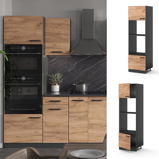 Vicco Armoire à micro-ondes R- Line, Chêne puissant or/Anthracite, 60 cm