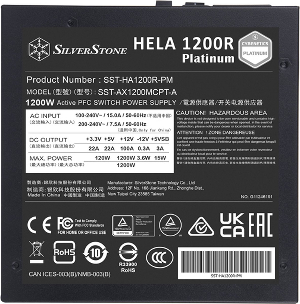 Silverstone Hela 1200R Platinum - Voeding - Atx12V 3.0, Ps2 - Cybenetics - afbeelding 5