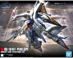 (Merchandise) Bandai Hobby 1/144 HG Gundam Hathaway RX-104FF