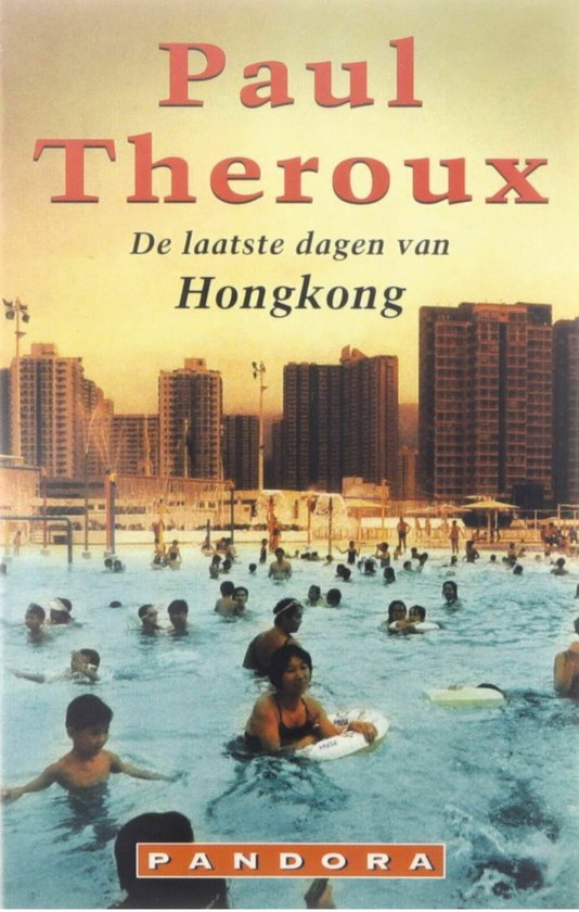 Laatste Dagen Van Hongkong
