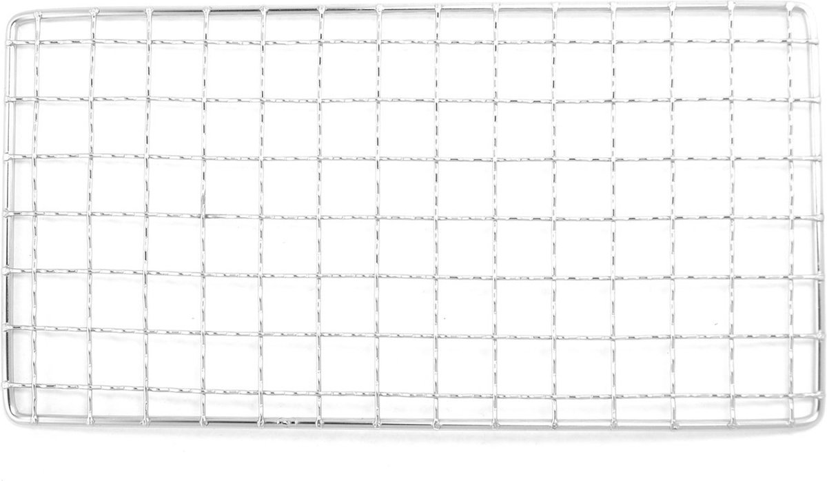 Packable Grill Large 24cm x 12.5cm