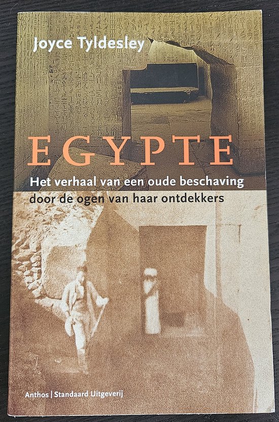 Egypte