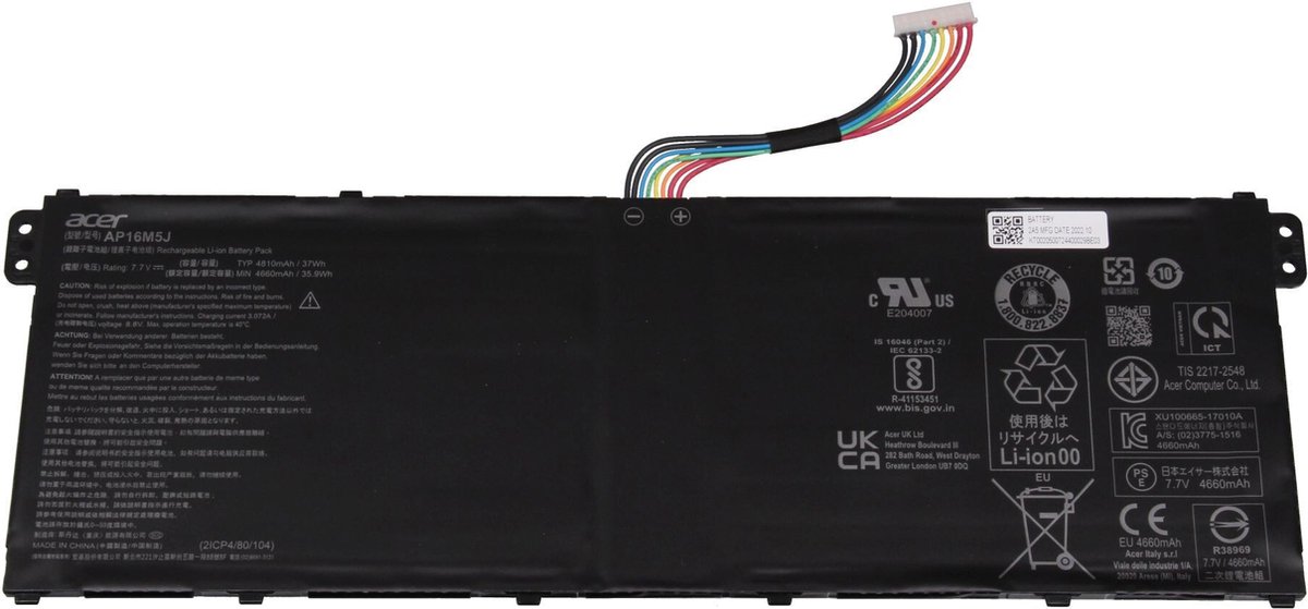 Acer KT.00205.007 Batterij - 37Wh - 7,7V (AP16M5J)
