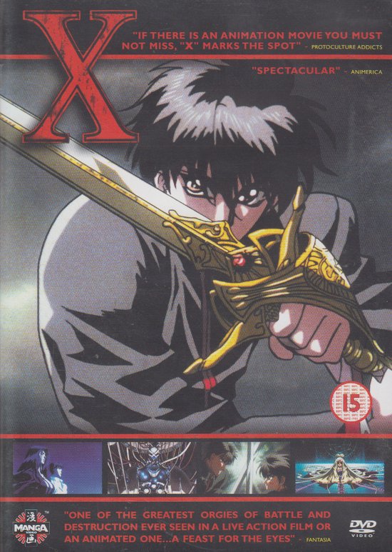 X (Manga movie)