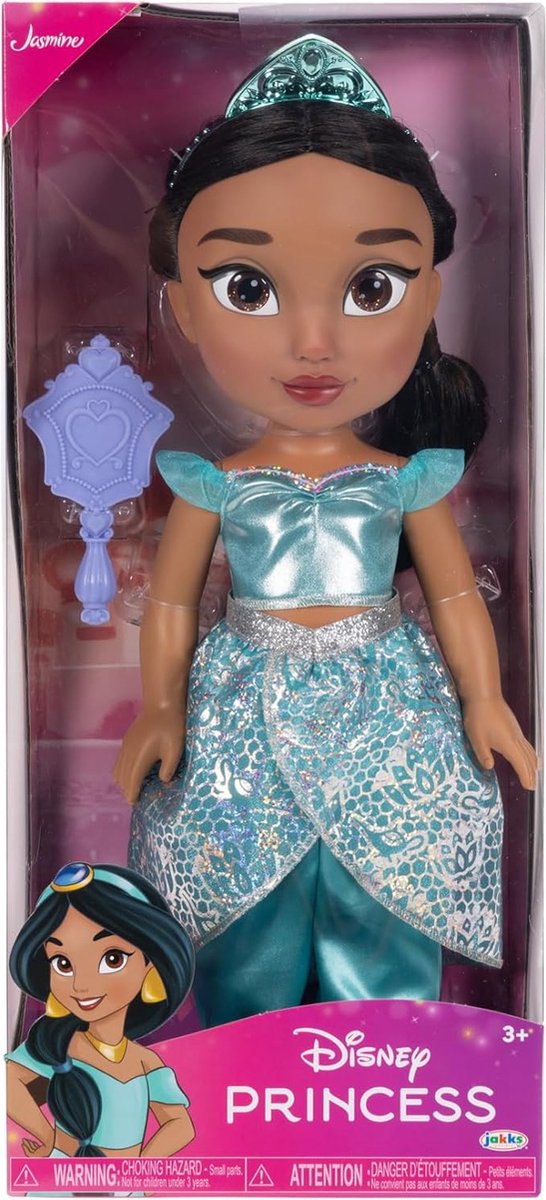 Disney Prinses Jasmine Pop – 35 cm – Met Borstel — afbeelding 4