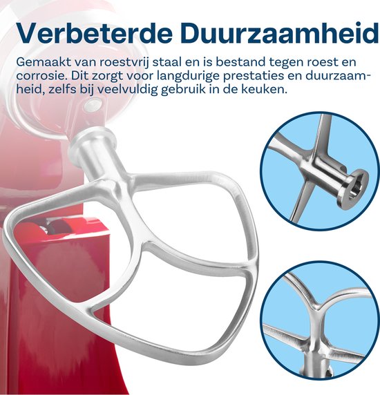 Roestvrijstalen Platte Mixer K45B voor KitchenAid 4,5-5 Quart Tilt-Head Stand Mixers Artisan & Classic Series van MMOBIEL - Opzetstuk Keuken - Platte Deegklopper Accessories - Vaatwasmachinebestendig van MMOBIEL — afbeelding 4