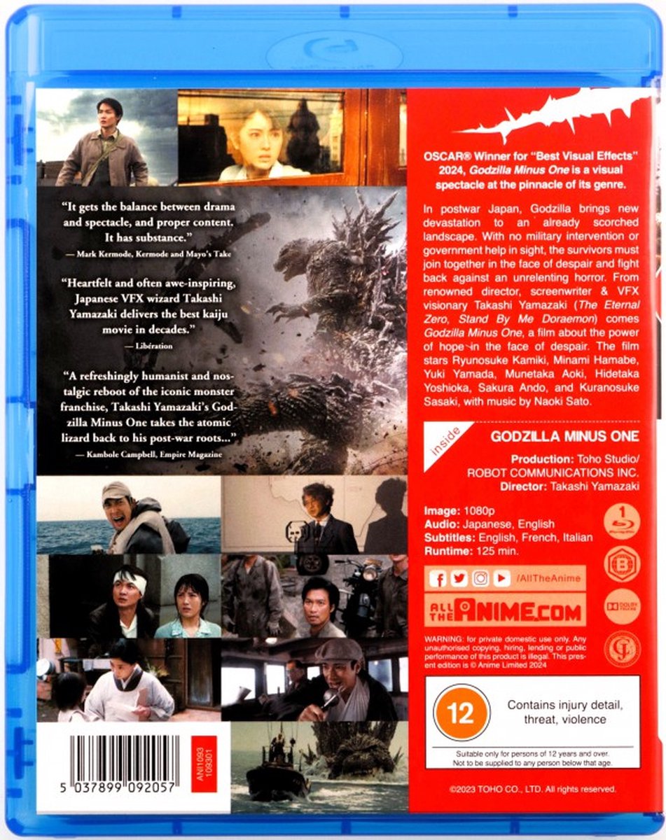 Godzilla Minus One [Blu-Ray] — cadeau in Games, Films & Muziek - foto 2