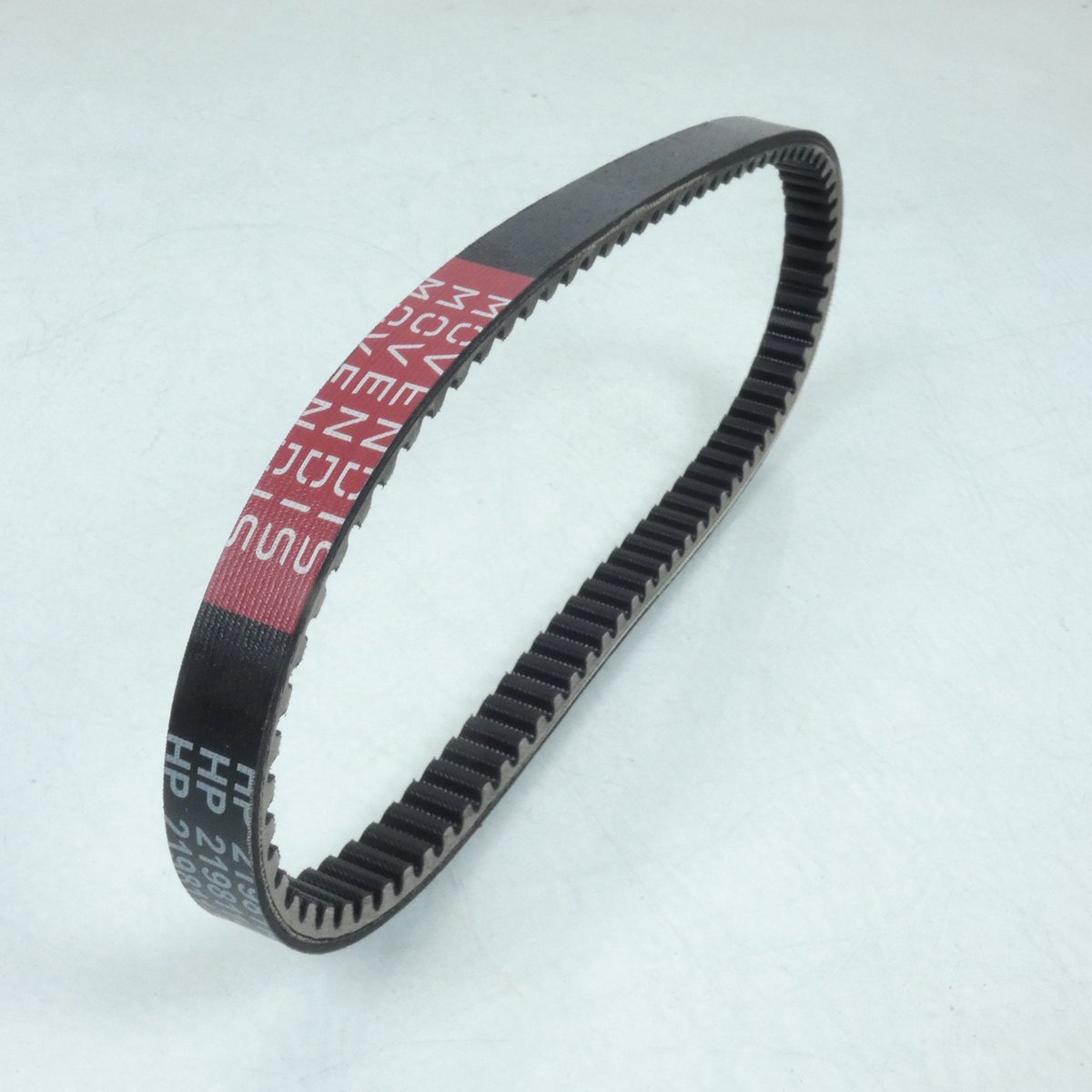Movendis-aandrijfriem voor Aprilia 150 Leonardo ST scooter, bouwjaar 2001 t/m 2004, S41plat015 / 799x19x9,5, nieuw