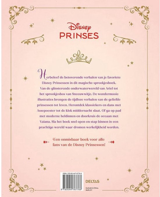 Het magische Prinsessen sprookjesboek