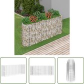 vidaXL Tuindecoratie - Gabion Plantenbak - Gabion plantenbak verhoogd 260x50x100 cm gegalvaniseerd ijzer - Siertuin - Buitendecoratie - Metalen Plantenbak