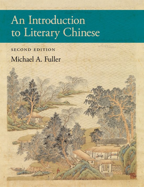 Boekomslag van "An Introduction to Literary Chinese" met Chinese landschapsschildering en tekst.