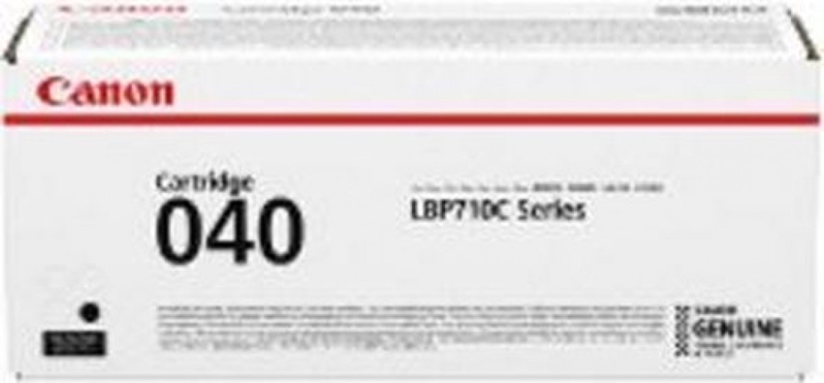Canon Waste Toner Box-B1