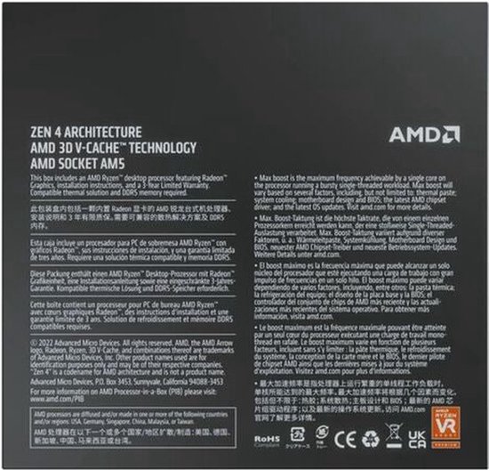 け*ぱ様 AMD Ryzen 7-7800X3D CPU ゲーマー向けCPUの大本命「Ryzen 7 7800X3D」をテスト。Core i9