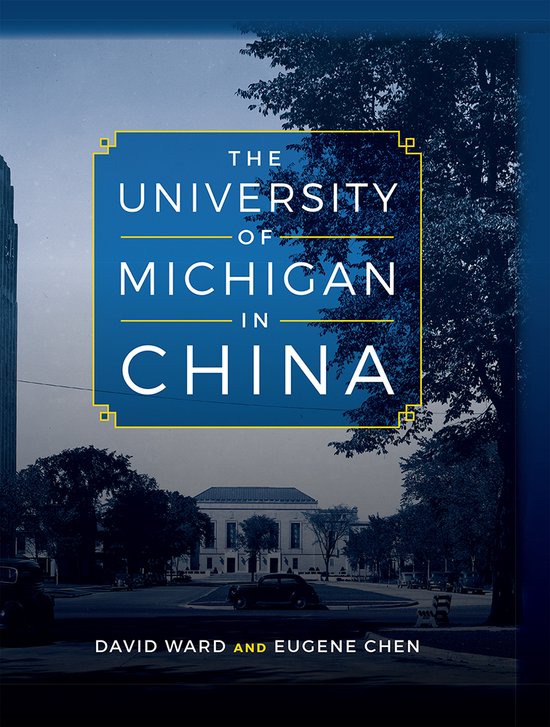 The University of Michigan in China - cover