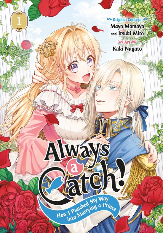 Always a Catch! 1 - Always a Catch! 01 - cover