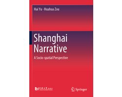 Shanghai Narrative