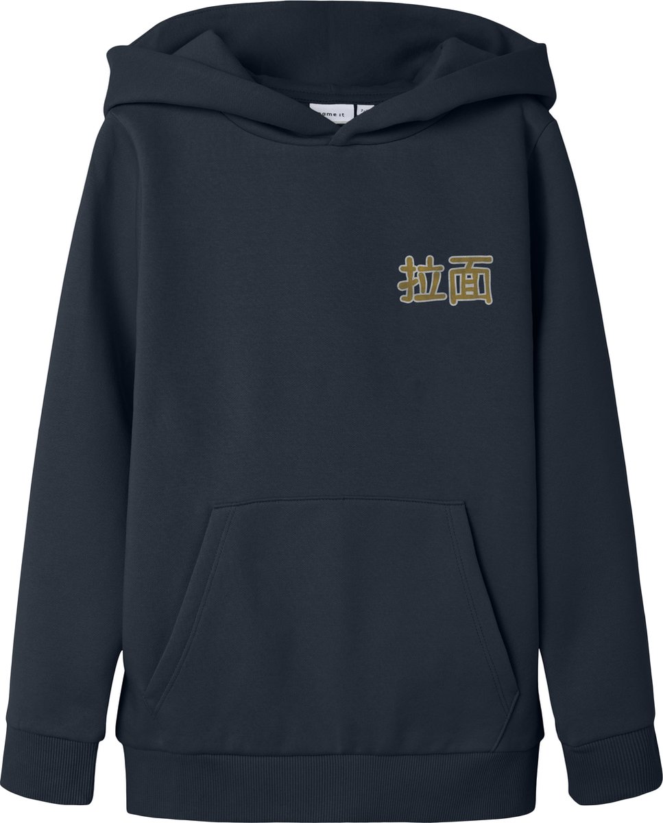 Name it Hoodie Regular fit