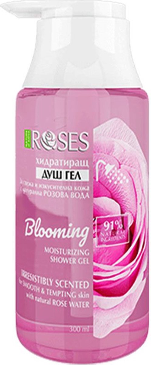 Goedkoopste Zijdezachte douche gel met puur rozen water uit Bulgarije - verfrissend en kalmeer - gevoelige en droge huid 300ml