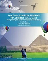 Das Erste Arabische Lesebuch F r Anf nger