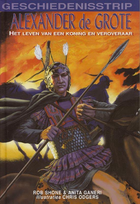 Cover van het boek 'Geschiedenisstrip / Alexander de Grote' van Anita Ganeri en R. Shone