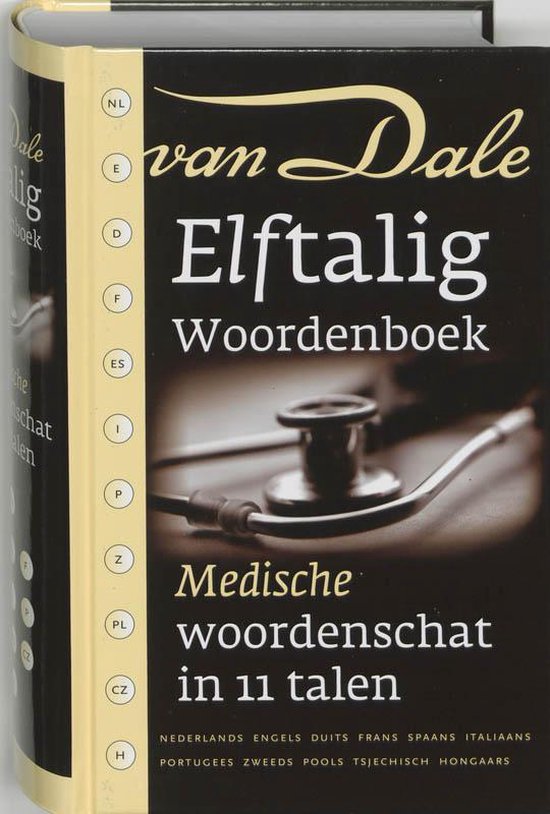 Cover van het boek 'Van Dale Elftalig woordenboek Medisch'