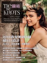 囍結TieTheKnots 時尚誌 21 - 囍結TieTheKnots時尚誌 2015.7月Vol.21