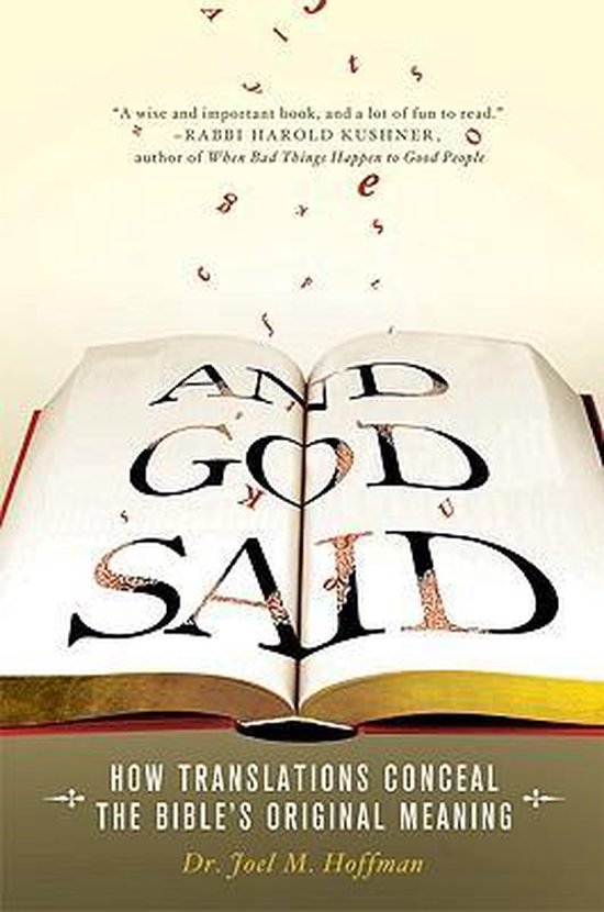 And God Said