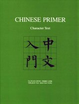 Chinese Primer - Character Text (Pinyin)