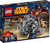 LEGO Star Wars General Grievous' Wheel Bike - 75040